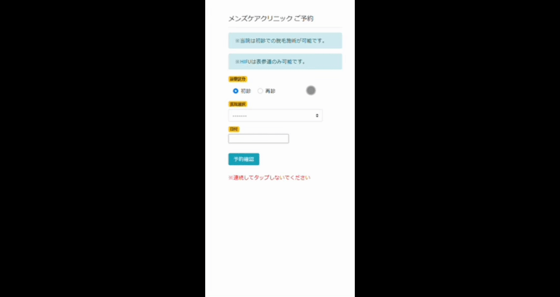 S__15130671.gif