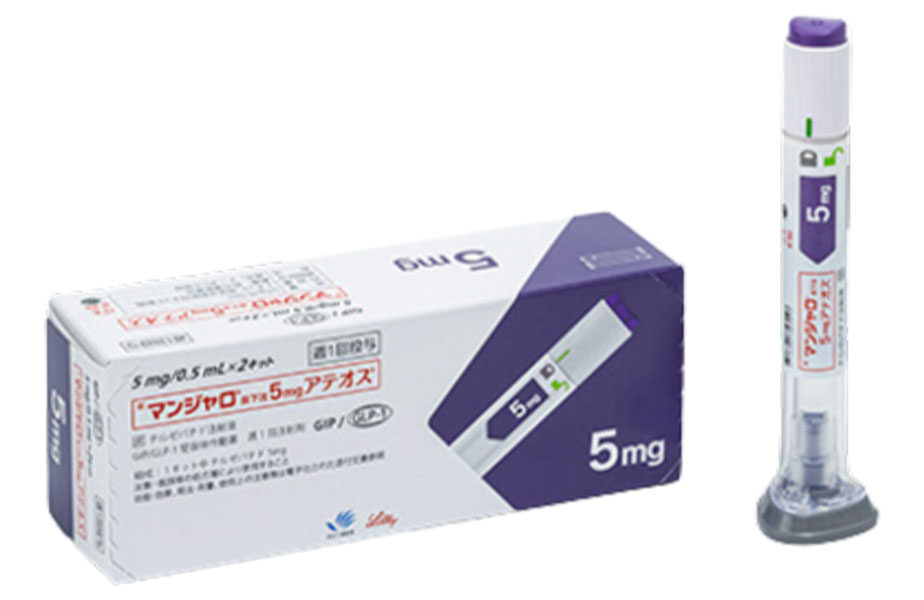 マンジャロ 5mg
