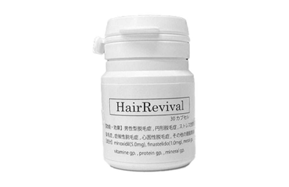 Hair Revival フィナステリド内服薬